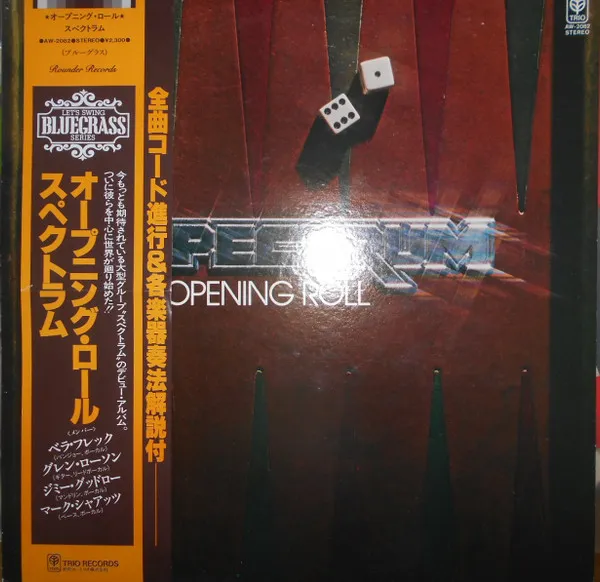 Opening Roll