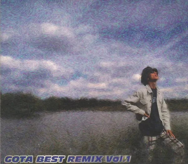 Best Remix Vol. 1