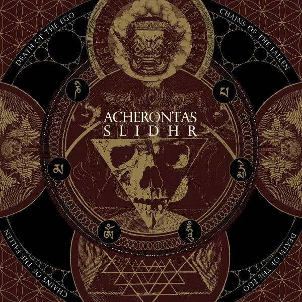 Death Of The Ego / Chains Of The Fallen