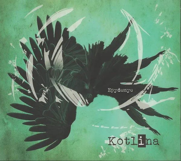 Kotlina