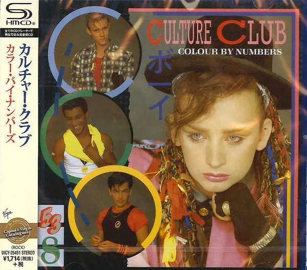 Culture Club