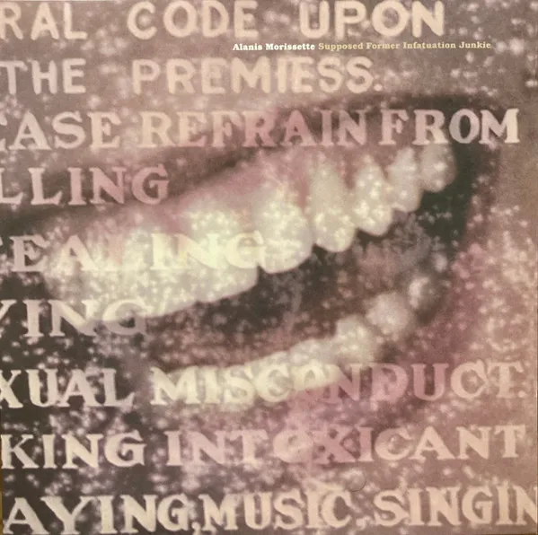 Supposed Former Infatuation Junkie (180g)