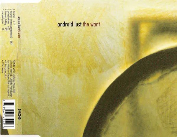 Android Lust