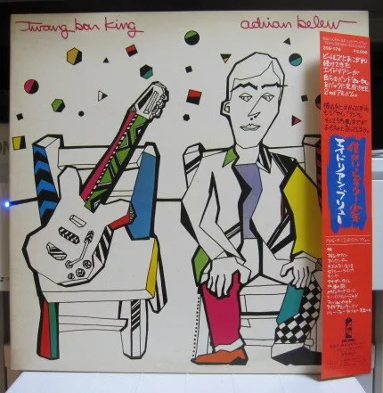 Twang Bar King