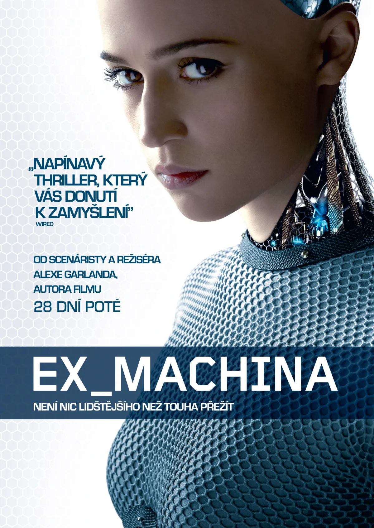 Ex Machina DVD