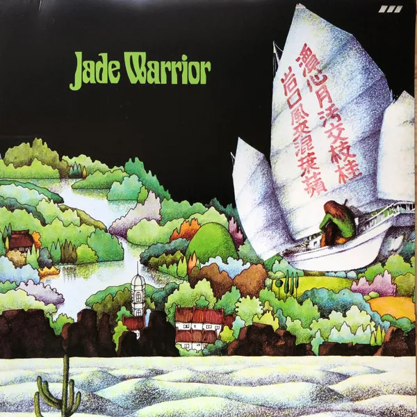 Jade Warrior