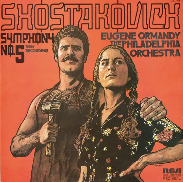 Symphony No. 5 (New Recording)