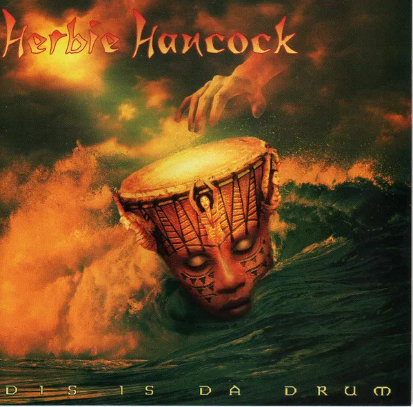 Dis Is Da Drum