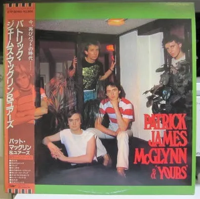Patrick James McGlynn & Yours
