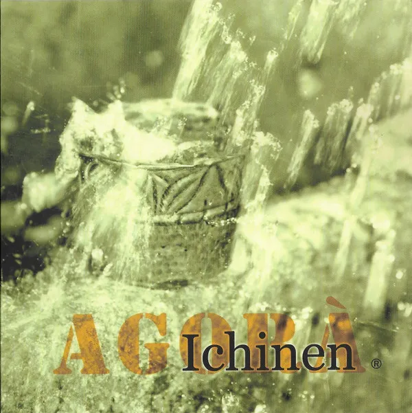 Ichinen