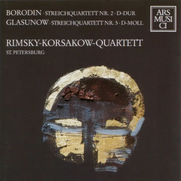 Streichquartett Nr. 2 D-Dur / Streichquartett Nr. 5 D-Moll