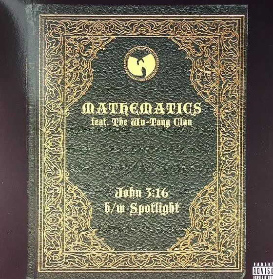 John 3:16 / Spotlight