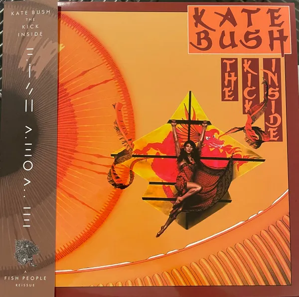 The Kick Inside (2018 Remaster) (Mango/Chutney Vinyl) (Indies Only) (USA Only)