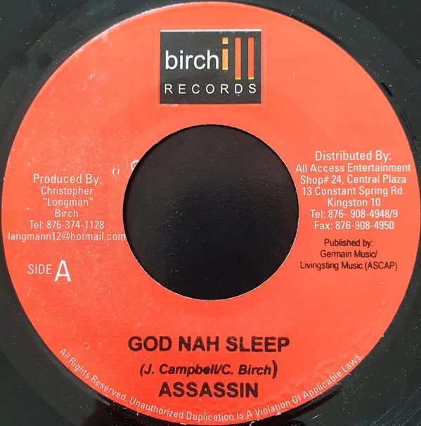 God Nah Sleep