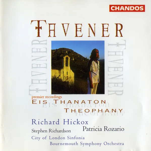 Eis Thanaton / Theophany