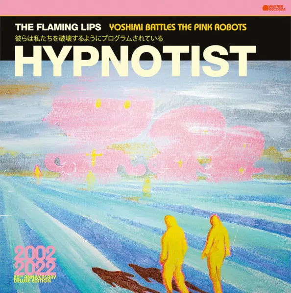 PSYCHEDELIC HYPNOTIST DAYDREAM