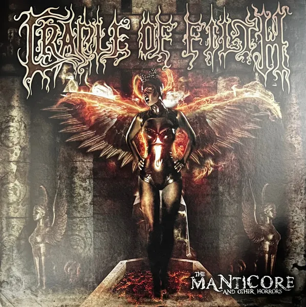 THE MANTICORE & OTHER