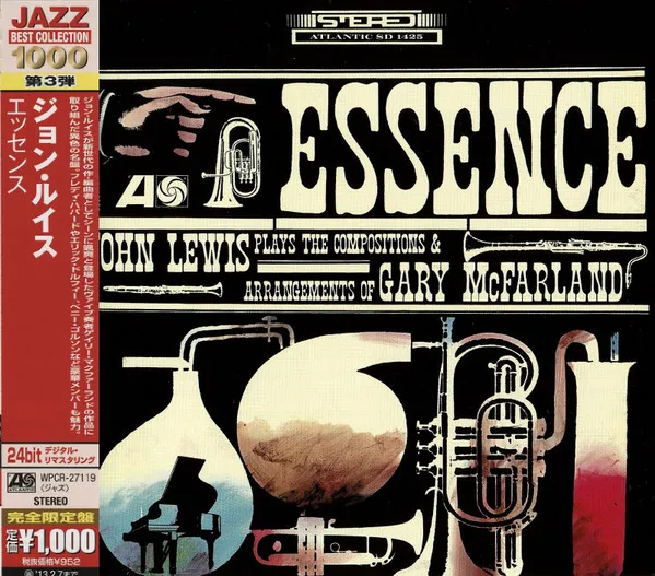 Essence