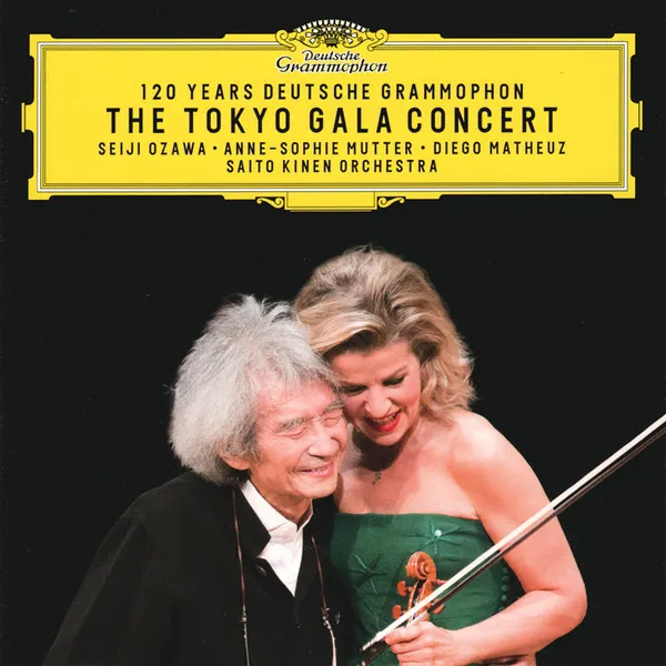 The Tokyo Gala Concert