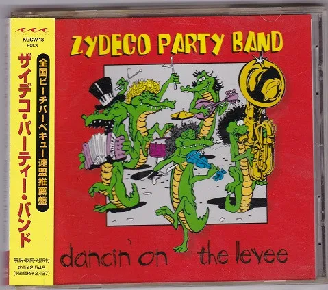 Dancin' On The Levee