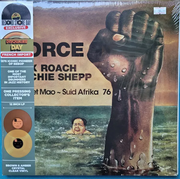 Force - Sweet Mao ~ Suid Afrika 76