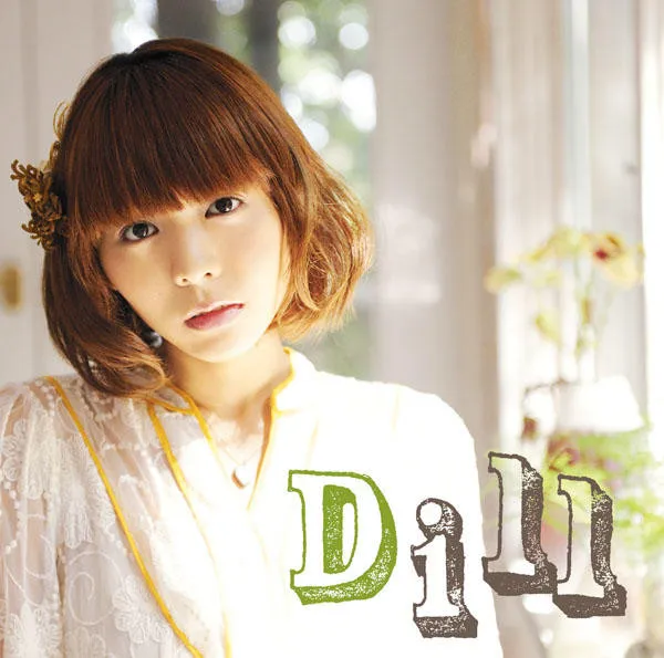 Dill