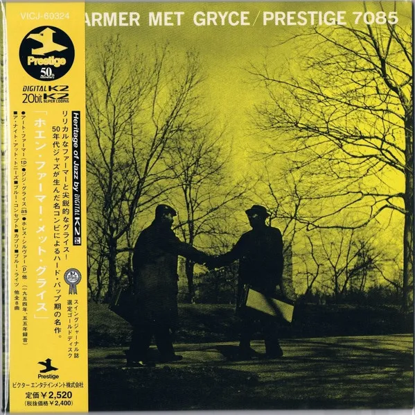 When Farmer Met Gryce