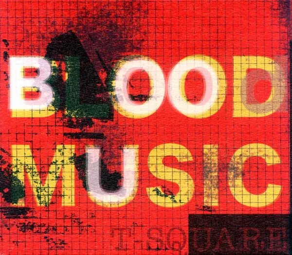 Blood Music = ブラッド・ミュージック
