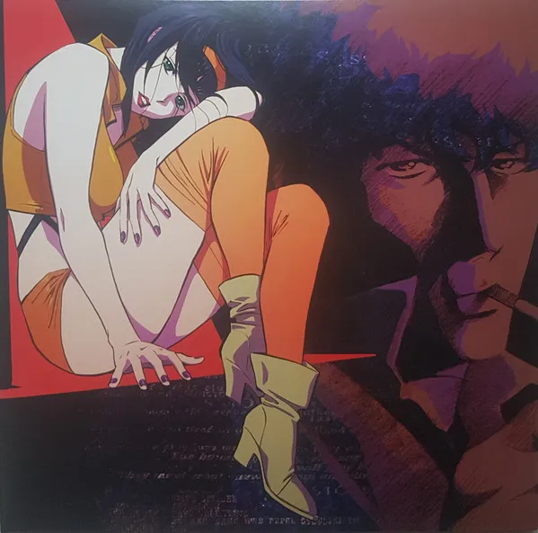 Cowboy Bebop (Original Series Soundtrack)