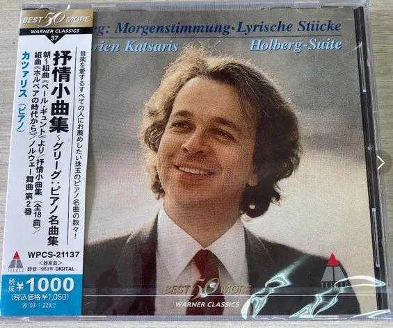 Morgenstimmung / Lyrische Stücke / Holberg-Suite