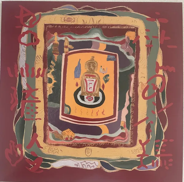 At The Drolma Wesel-Ling Monastery