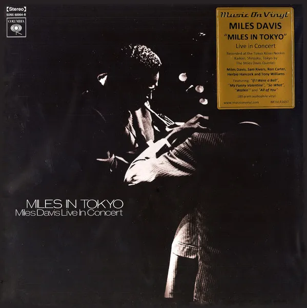 Miles In Tokyo 1964 (180g)