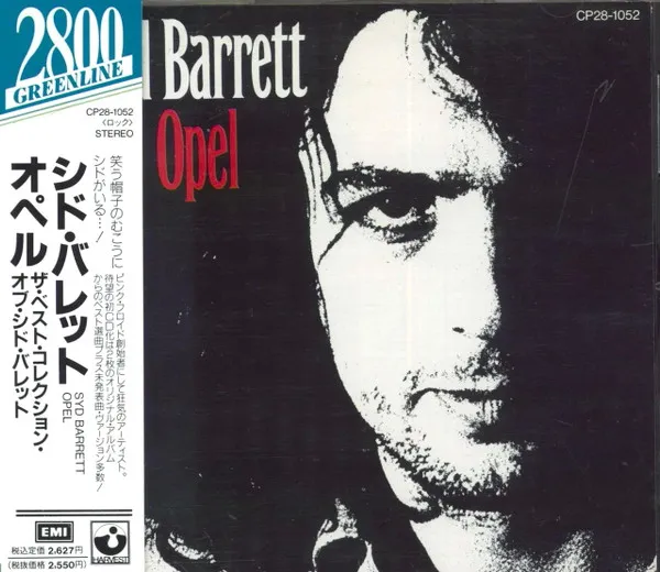 Syd Barrett