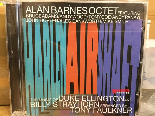 Harlem Airshaft (The Music Of Duke Ellington And Billy Strayhorn)