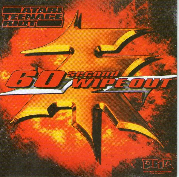60 Second Wipe Out