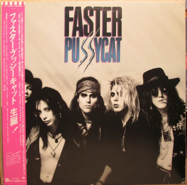 Faster Pussycat