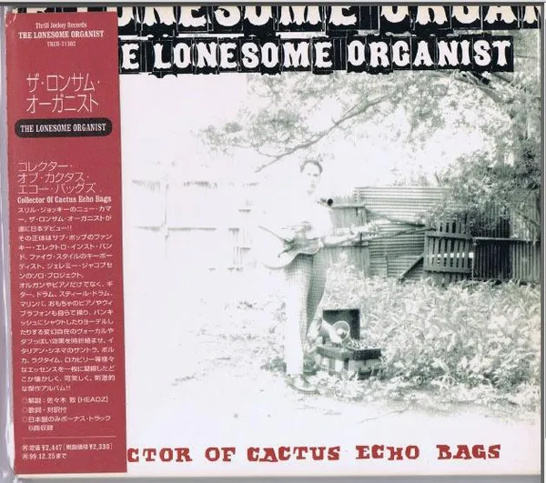 The Lonesome Organist