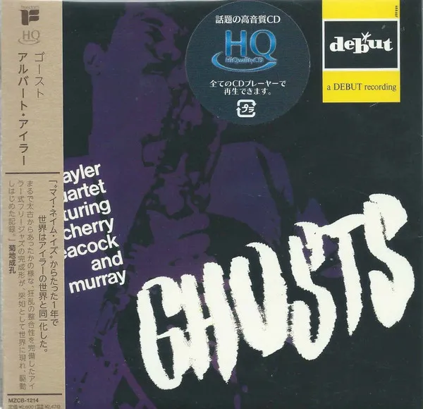 Ghosts