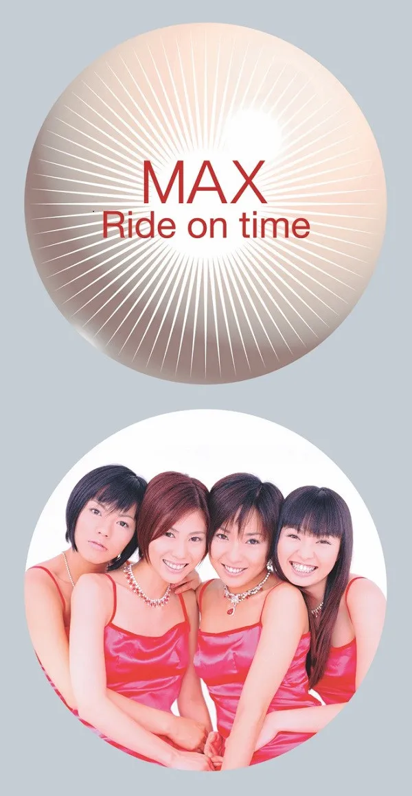 Ride On Time
