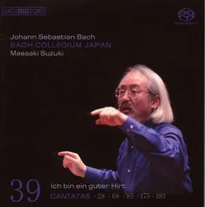 Kantaten Vol.39 (BIS-Edition)