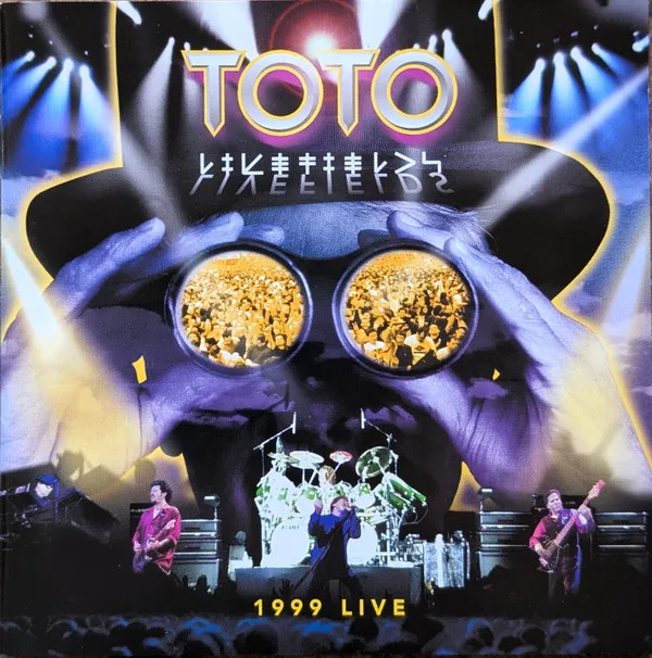 Livefields 1999 Live