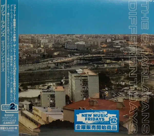 Different Days (Digipack)