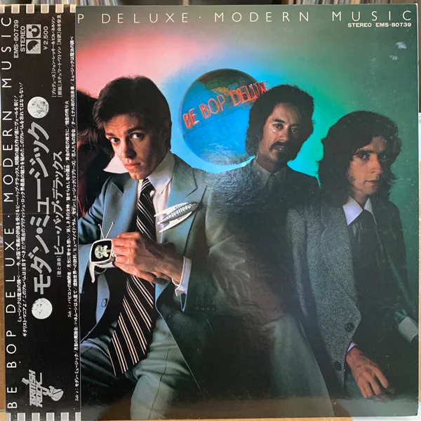 Modern Music
