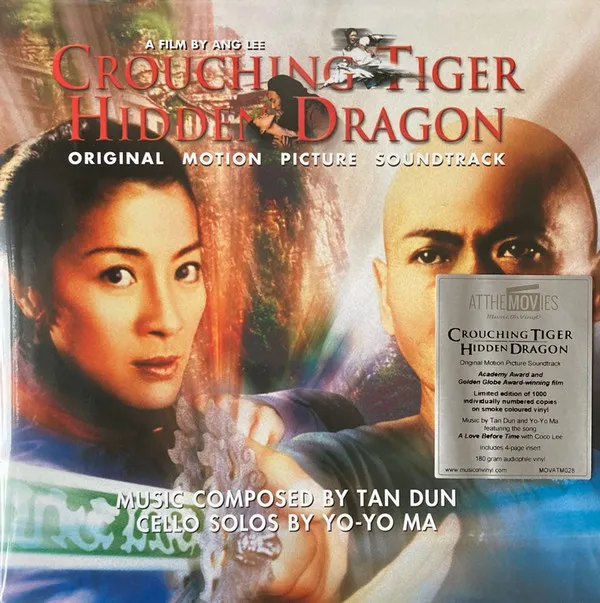 Crouching Tiger Hidden Dragon