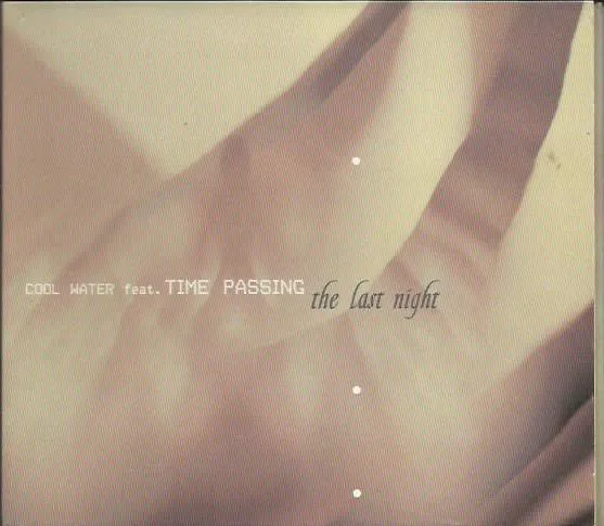 The Last Night