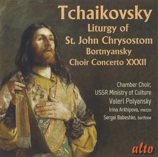 Die Liturgie des Hl.J.Chrysostomus op.41