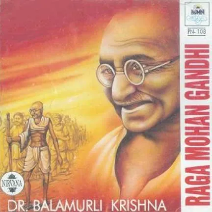Raga Mohan Gandhi