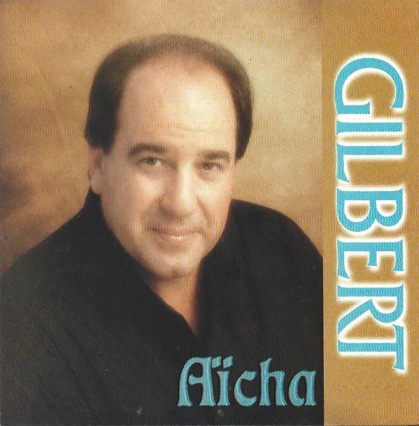 Aïcha