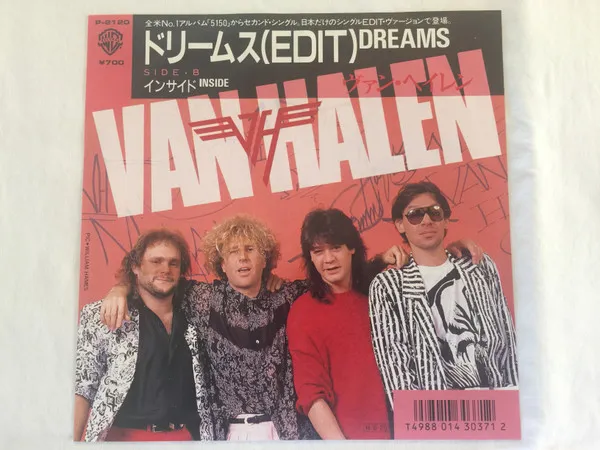 ヴァン・ヘイレン* ‎– ドリームス(Edit) = Dreams