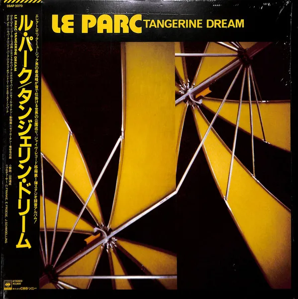 Le Parc